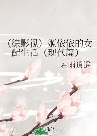 ӰӣŮִƪ
