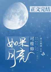 ���������ά��