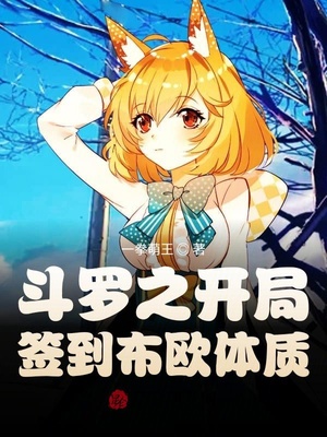 ����֮����ǩ����ŷ����