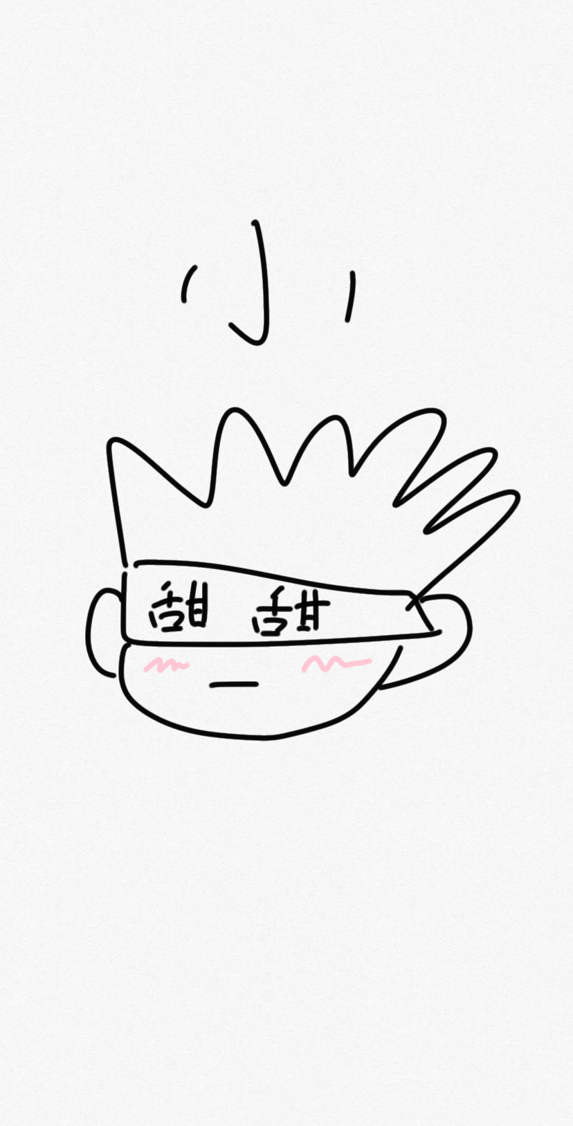 []С