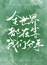 ȫ綼ڵǷ