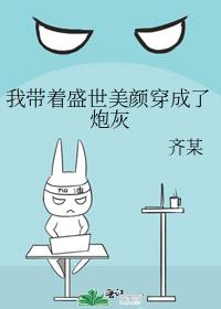 Ҵʢմڻ