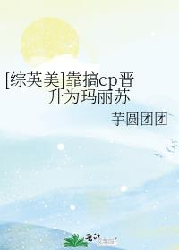 [Ӣ]cpΪ