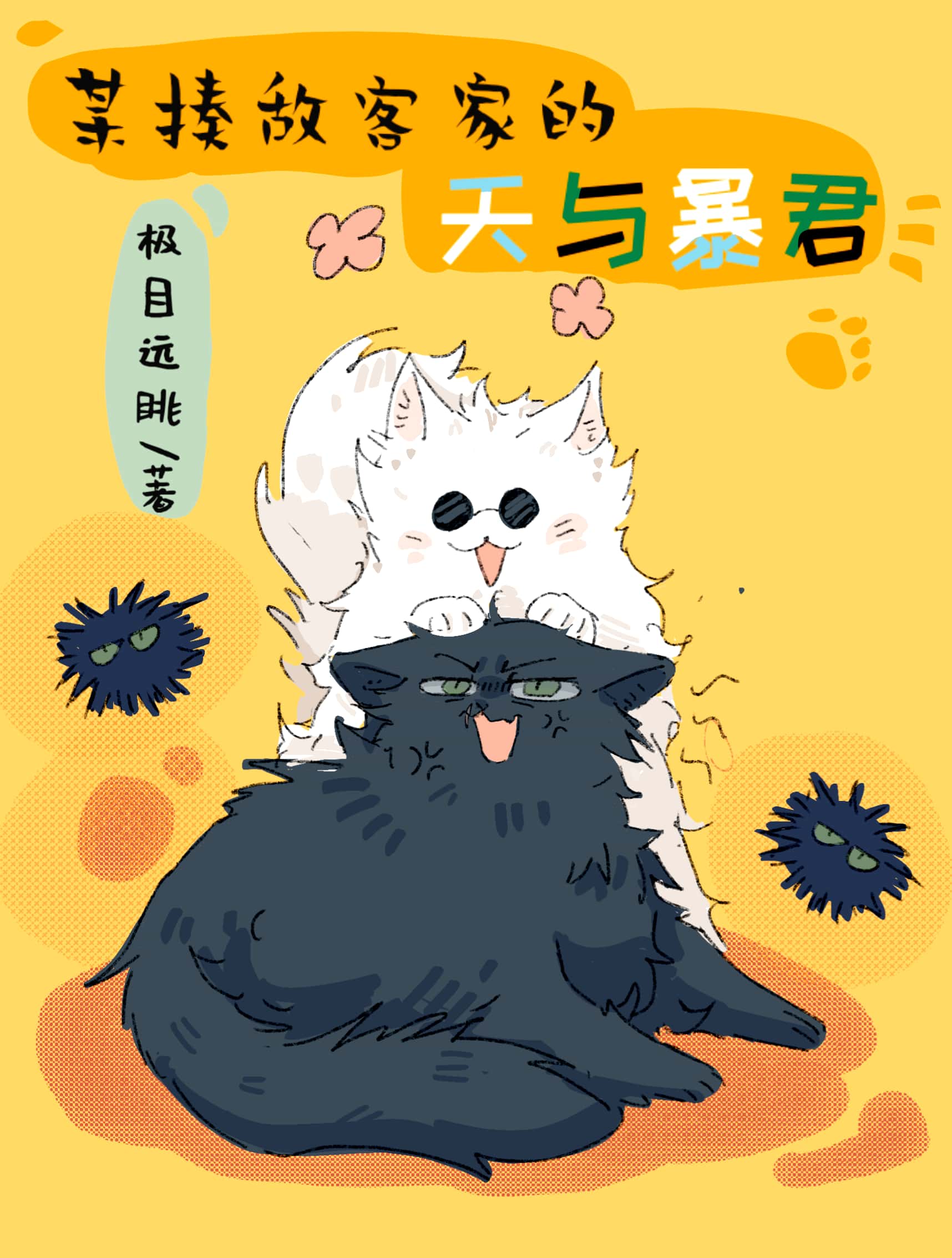 ĳпͼҵ뱩