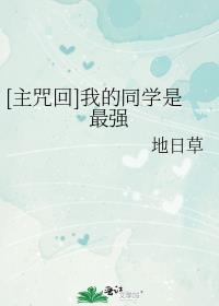 []ҵͬѧǿ
