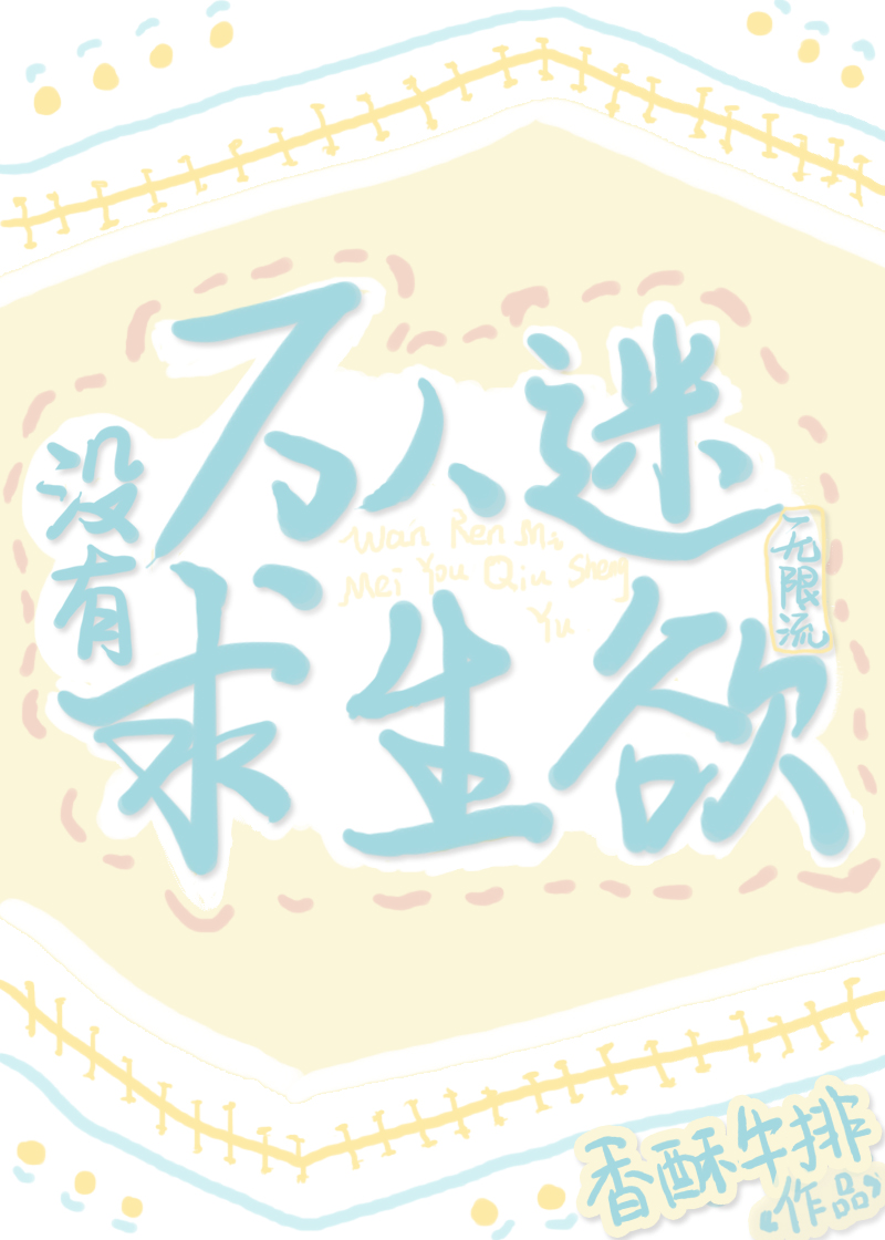 ϵ˱Ӯޣ