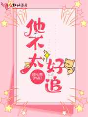 ����̫��׷