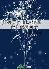 [Ӣ]Һû