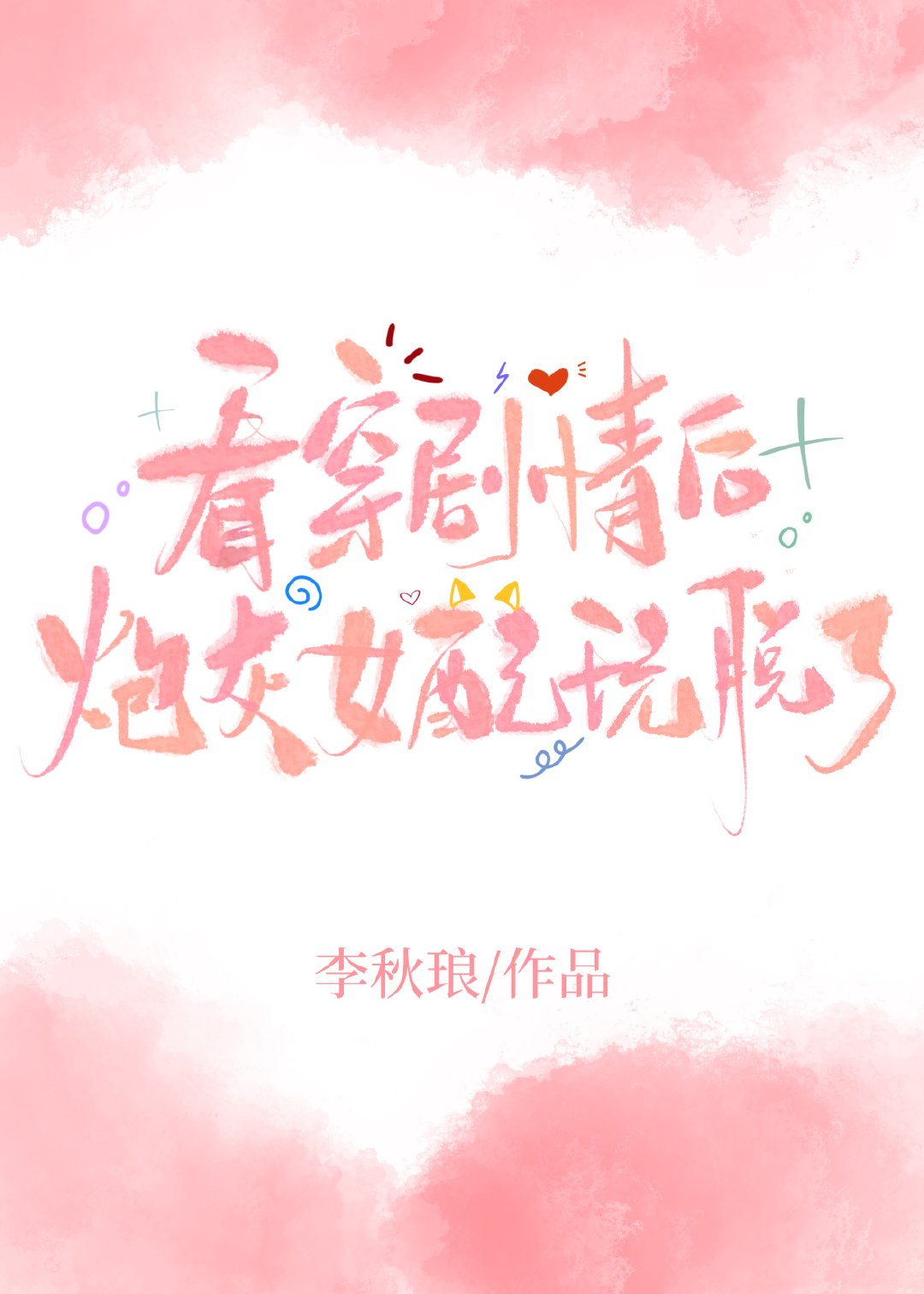 ڻŮ