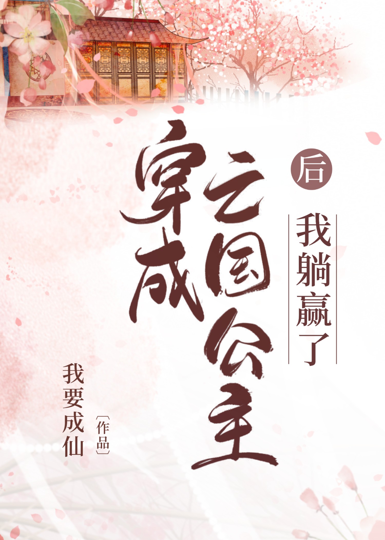 Ӯ
