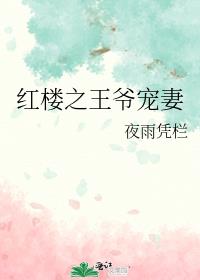 ¥֮ү