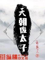 쳯̫