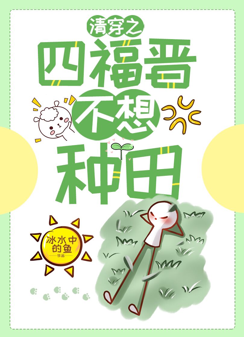 崩֮ĸ