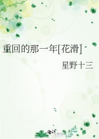 ػصһ[]