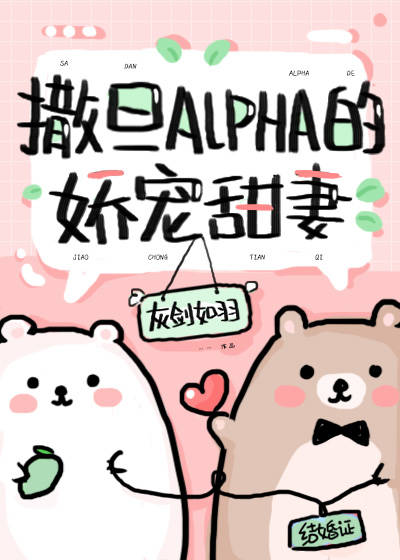AlphaĽ[]