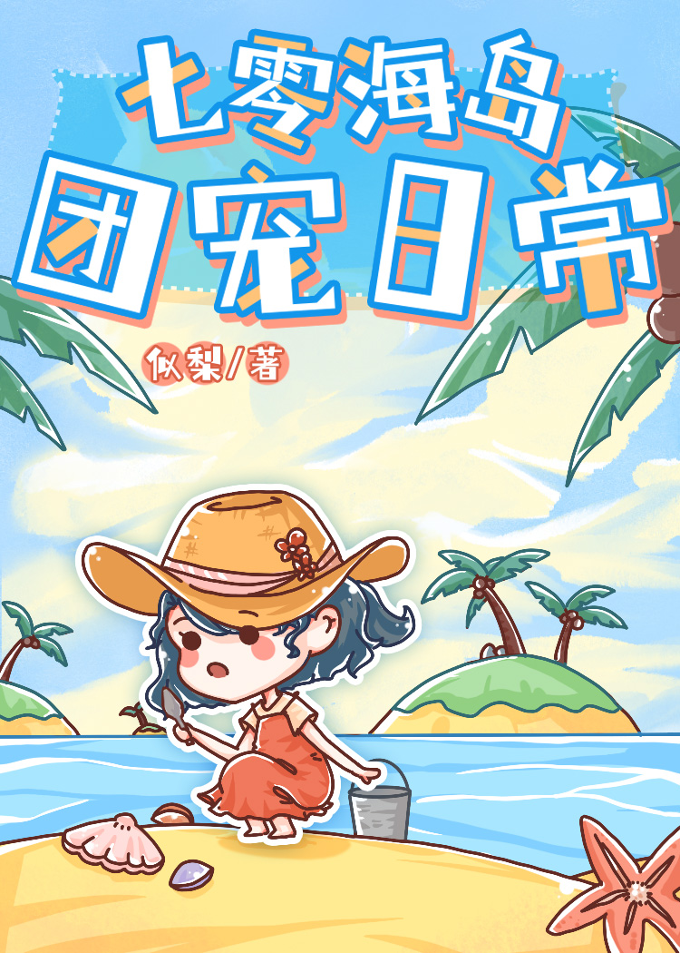 㺣ųճ