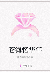 Ժ仪