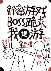 ϷBOSS