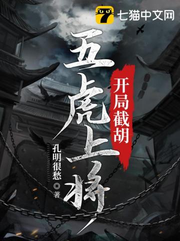 ֽغ廢ϽС˵