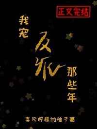 ƫ跴Щ