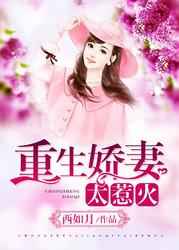 ����֮����Ů��