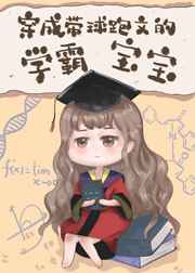 ���ɴ������ĵ�ѧ�Ա���