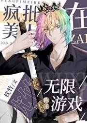 ƫִ������������Ϸ����