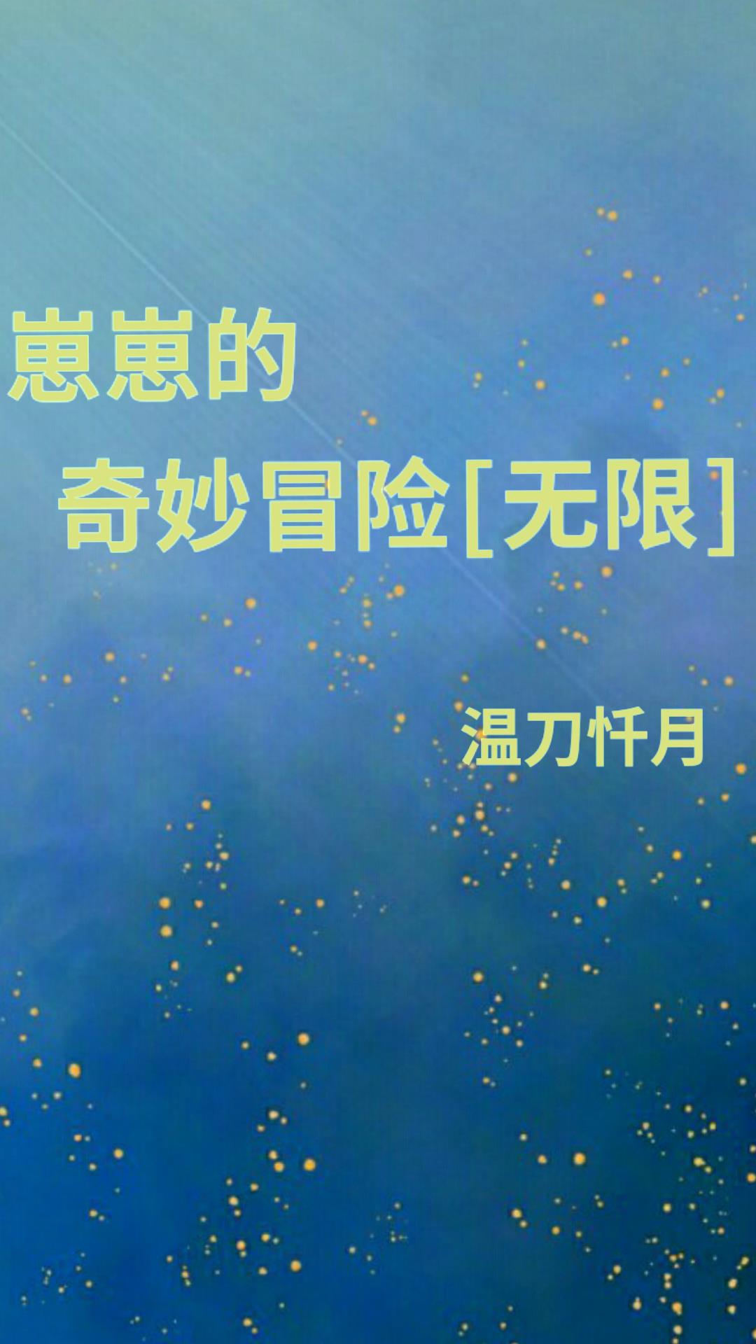 ̵ð[]
