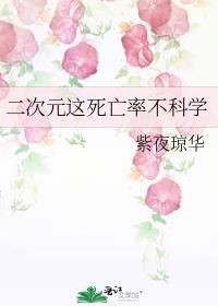 Ԫʲѧ