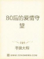 80İ