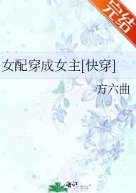 Ů䴩Ů