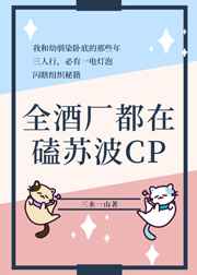 ȫƳڿղCP