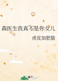 ɭҽ治Ů
