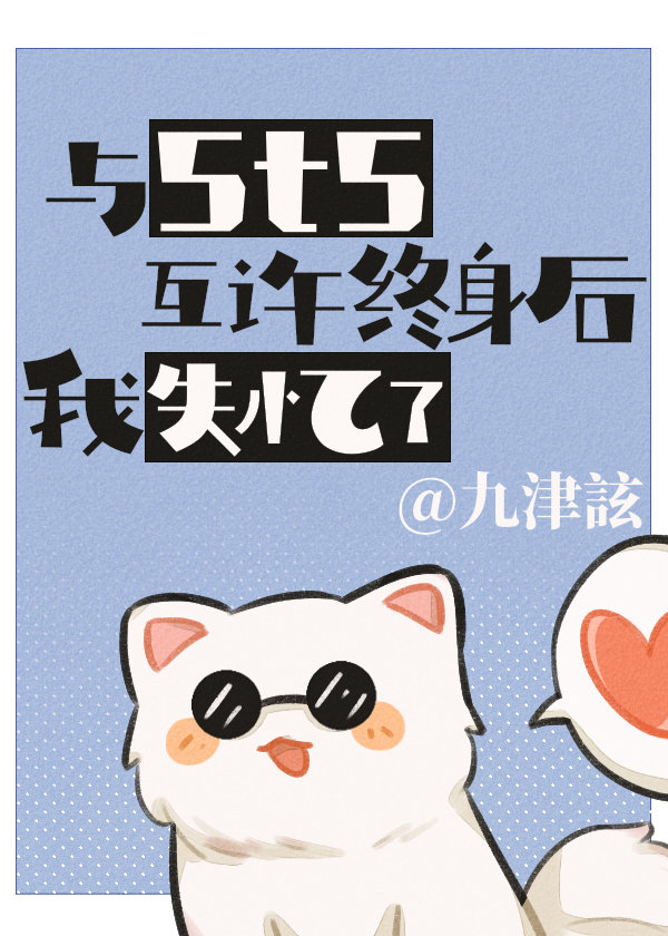 5t5ʧ