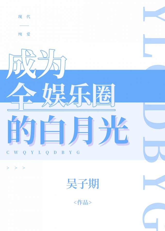 ΪȫȦİ¹