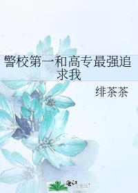 Уһ͸רǿ׷