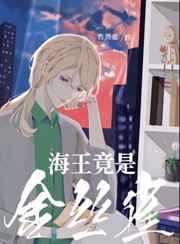 ͺOmegaЭ