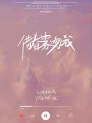 贺