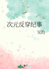 Ԫ