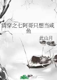 崩ֻ֮߰뵱