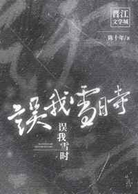 ѩʱ