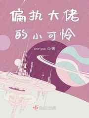 ƫִ���е�С����