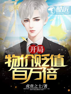 ���֣���۱�ֵ����