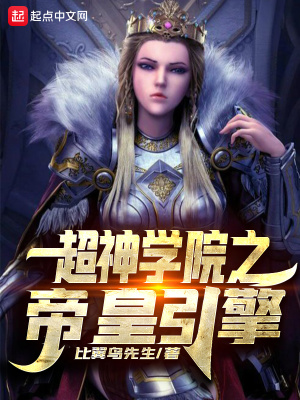 ����ѧԺ֮�ۻ�����