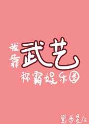 ҿճưȦ