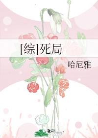 []