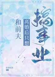 ǰֻҵ