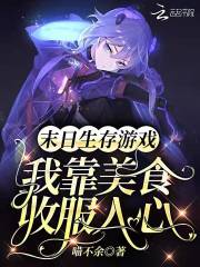 ĩϷҿʳշ
