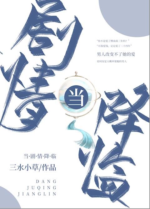 齵