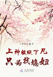 񱻱·ֻΪϱ